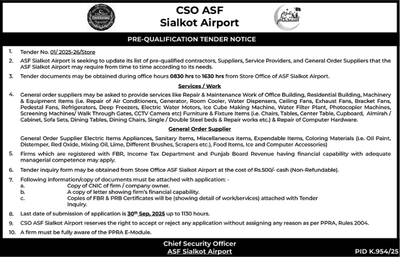 Sialkot Airport Tender Notice